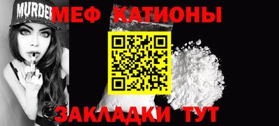 марки lsd Славянск-на-Кубани