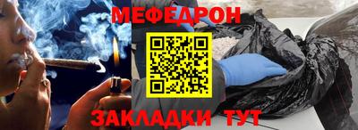 мдпв Славгород