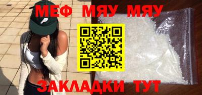 мдпв Славгород
