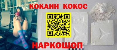 марки lsd Славянск-на-Кубани