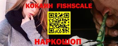 мдпв Славгород
