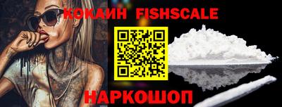 мдпв Славгород