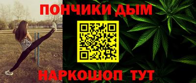 марки lsd Славянск-на-Кубани