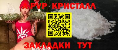 мдпв Славгород