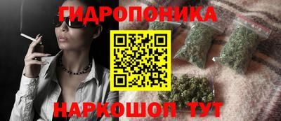 марки lsd Славянск-на-Кубани