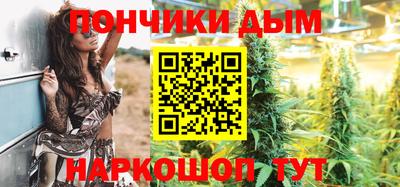 марки lsd Славянск-на-Кубани