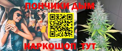 марки lsd Славянск-на-Кубани