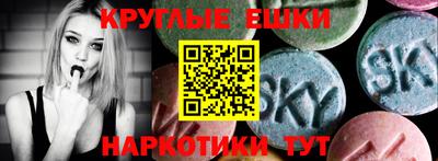 мдпв Славгород