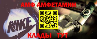 марки lsd Славянск-на-Кубани