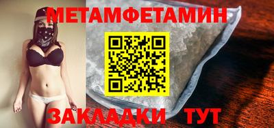 мдпв Славгород