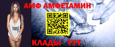 мдпв Славгород