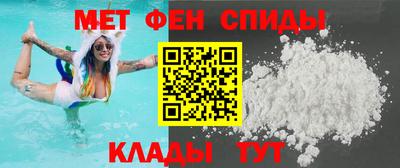 марки lsd Славянск-на-Кубани