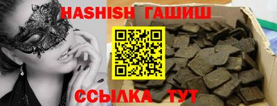 мдпв Славгород