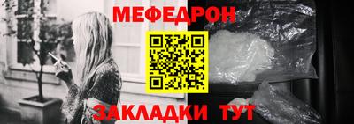 марки lsd Славянск-на-Кубани