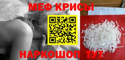 марки lsd Славянск-на-Кубани